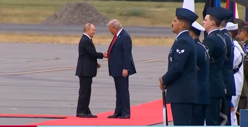 Американският президент Доналд Тръмп посреща руския си колега Владимир Путин