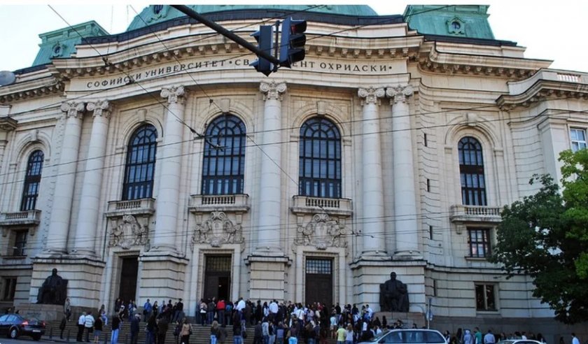 Синдикатите разчитат на еврозоната за увеличение на заплатите в образованието