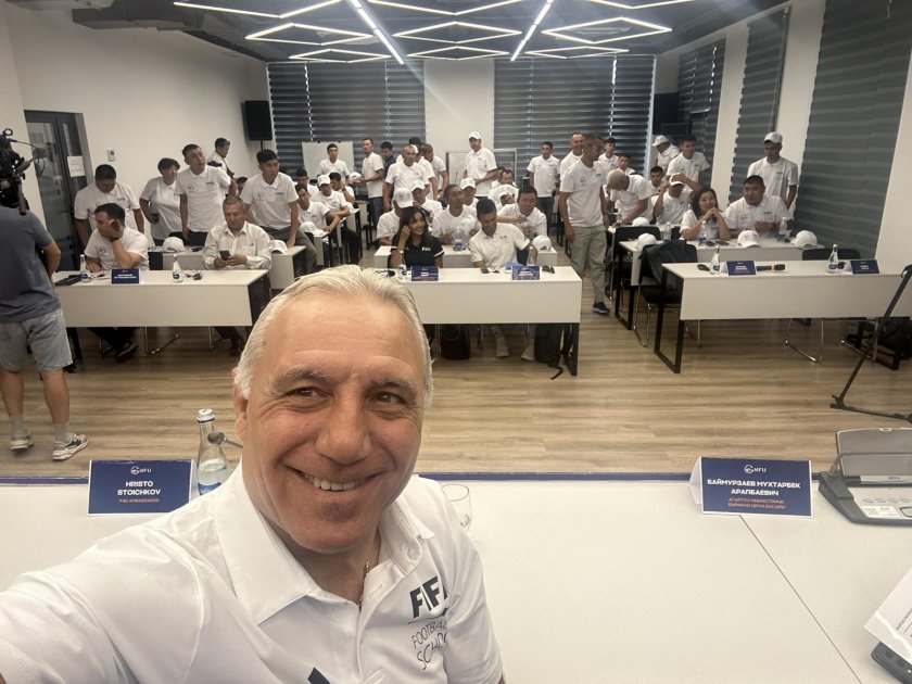 Легендата и емблема на българския футбол - Христо Стоичков, е