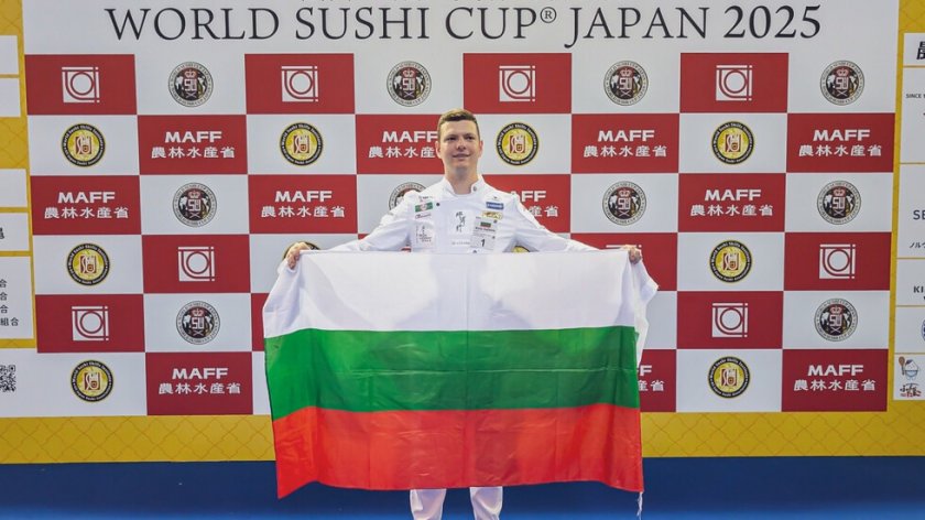 Мартин Владимиров от Happy записа името си в историята като