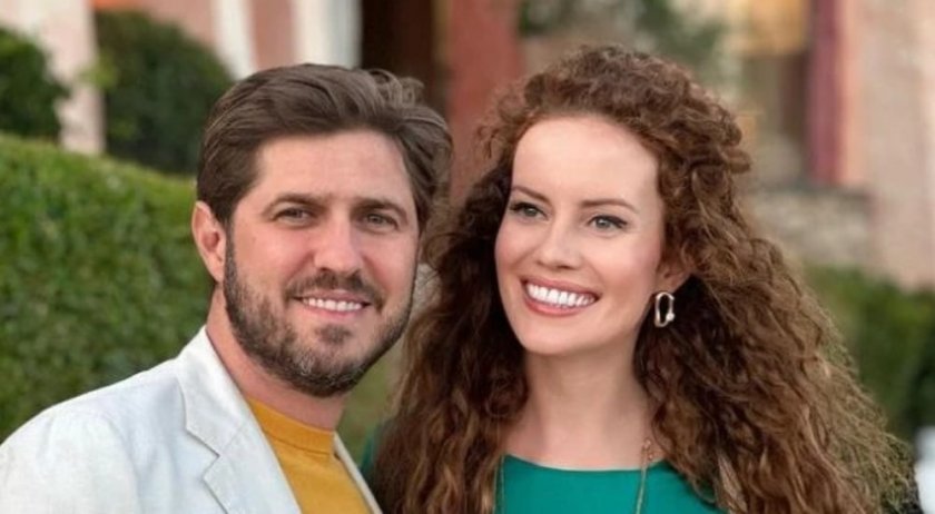 Гергана Малкоданска е родена на 12 април 1990 г. в