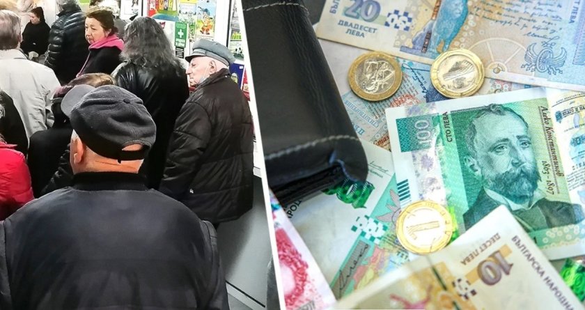Суматоха с пенсиите: 90 000 прехвърлят парите си между фоновете