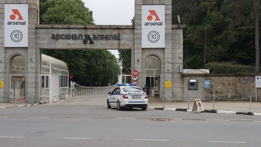 Работник е пострадал тежко при трудов инцидент в завод Арсенал