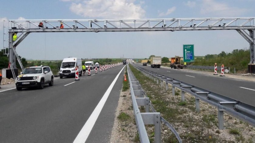 На 6 септември в 12.00 часа, ще стартира прилагането на правилата за