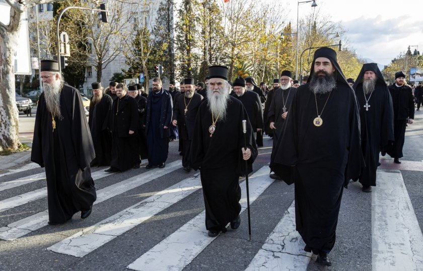 600 сръбски свещеници протестираха в Подгорица