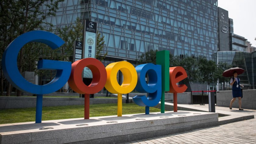 Франция глоби Google със €150 млн.