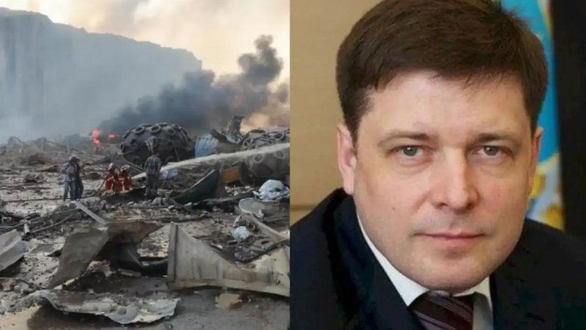 Арестувахме руснак за взрива на пристанището в Бейрут през 2020 година