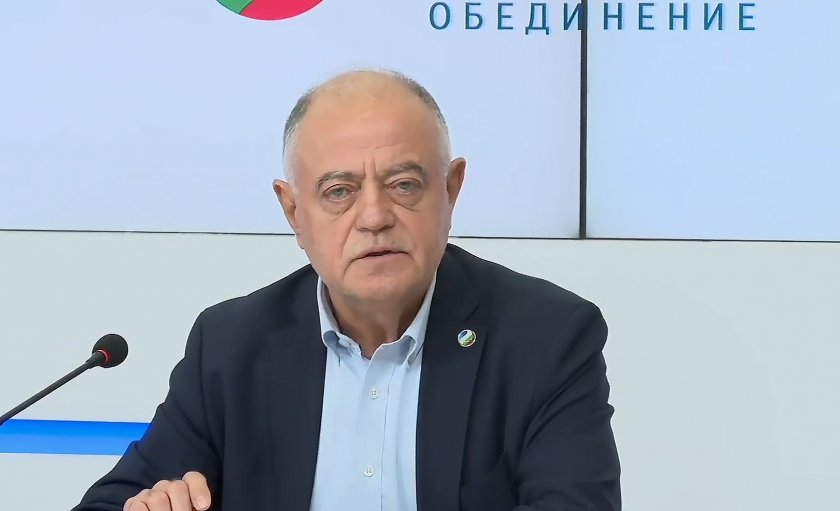 Лидерът на ДСБ и депутат от ПП-ДБ Атанас Атанасов заяви,