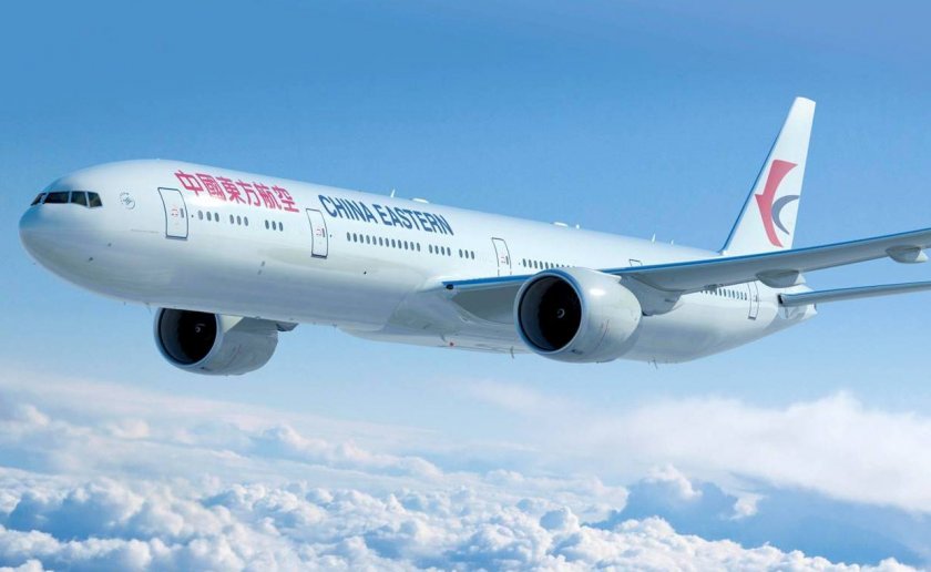 Китайската авиокомпания China Eastern Airlines обяви, че от 4 декември 2025 г.