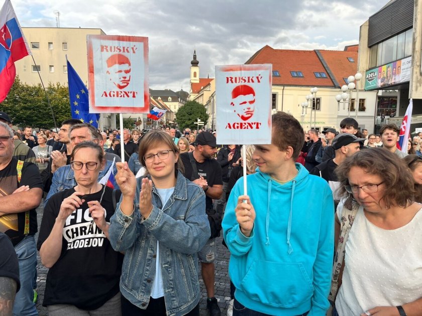 Многохилядни протести срещу Фицо се проведоха в Словакия