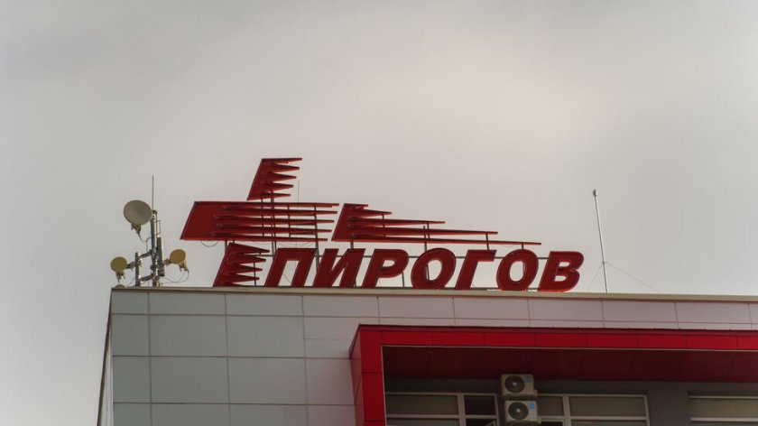 Марти, който беше пометен от АТВ в "Слънчев бряг", е изведен от реанимация