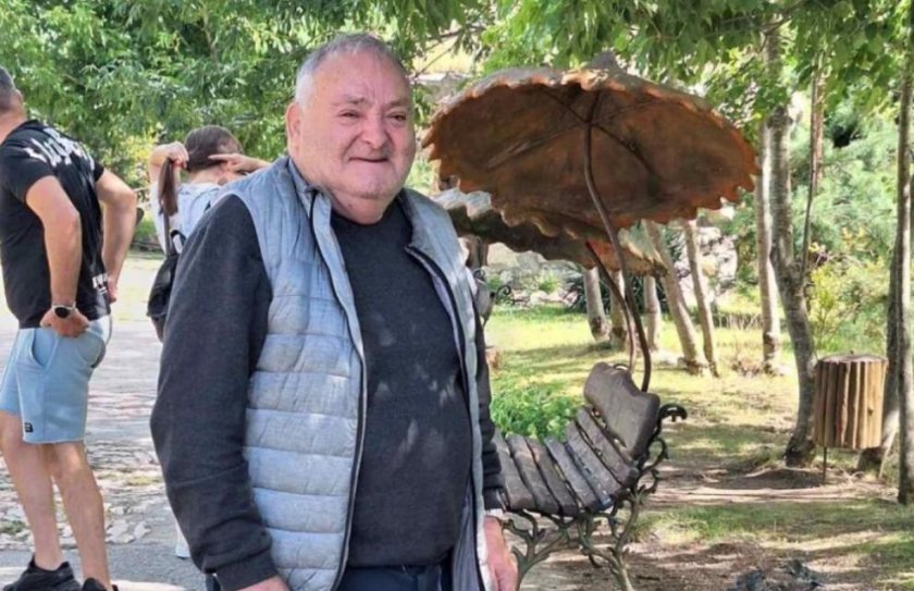 Търси се: Виждали ли сте този мъж? Избягал от старчески дом (СНИМКА)
