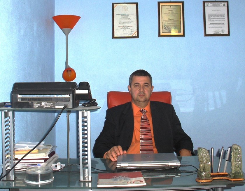 На 5 септември тази година на сайта на МС бе