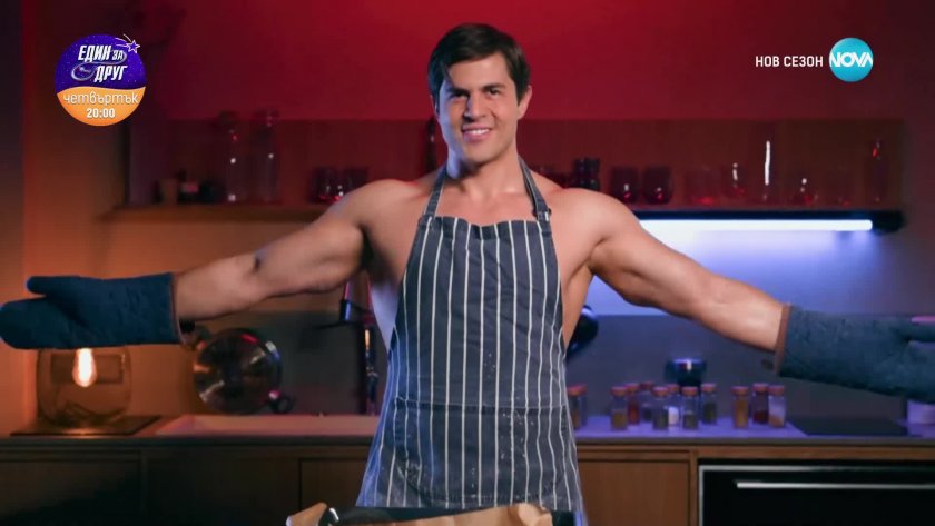 Иво Аръков най-после се пренесе в новия си дом. В