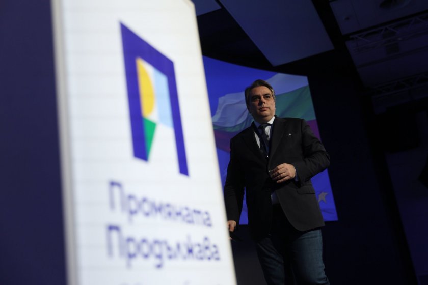 ПП избира свой председател
