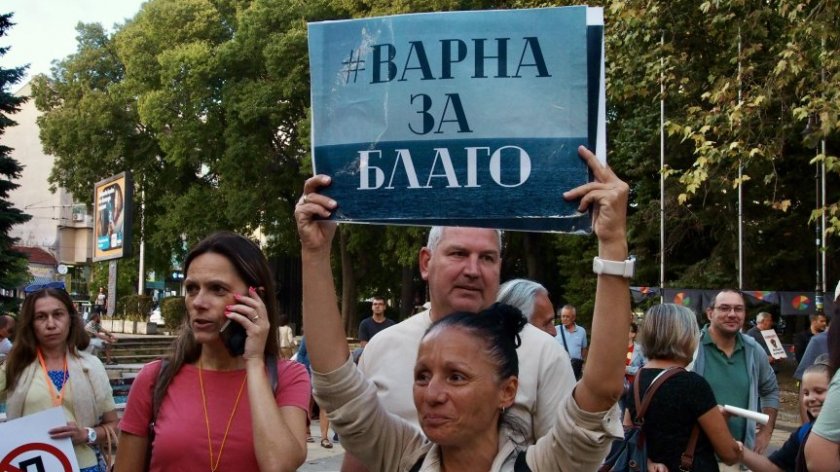 Варненци пак въстанаха в подкрепа на кмета Благомир Коцев