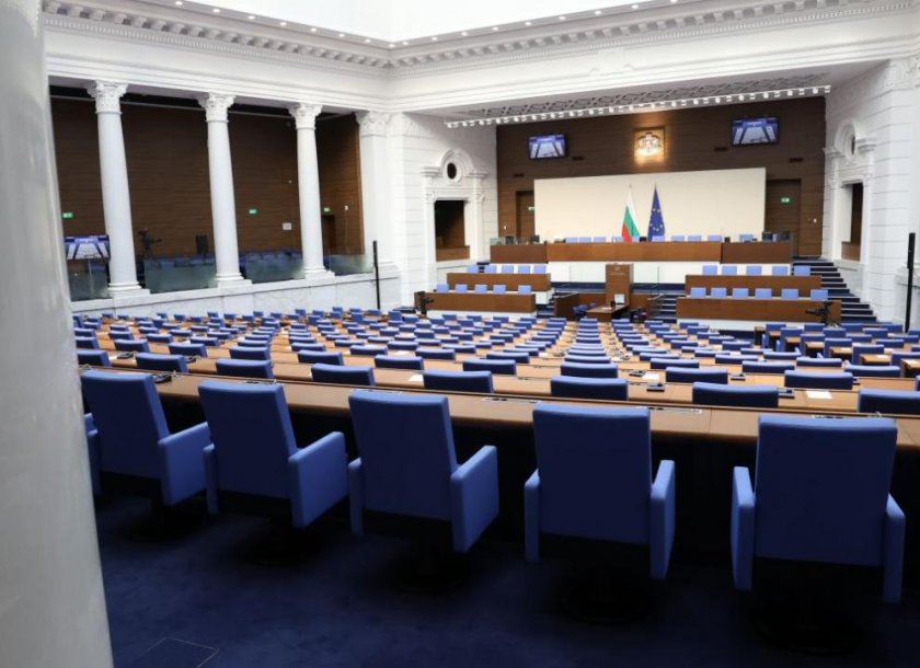Ето какво ще гласува парламентът тази седмица