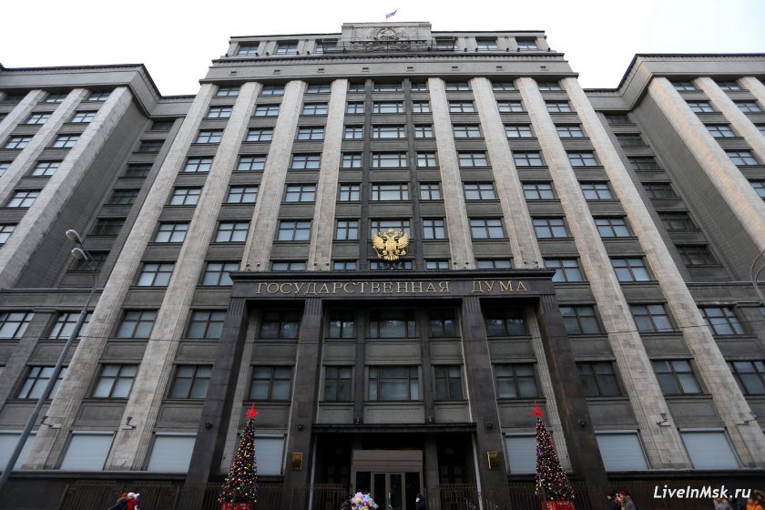 Русия напуска знаково ядрено споразумение със САЩ
