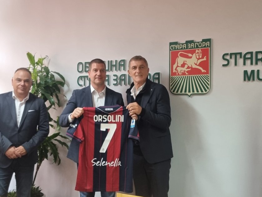 Джанлука Палиука посети Стара Загора