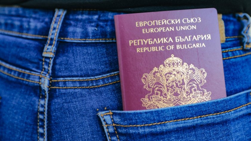 Българският паспорт вече се нарежда сред най-силните документи за пътуване
