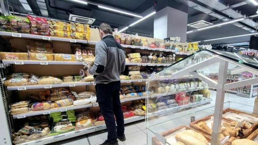 КЗП глоби 70 търговци - не са публикували данни за цените