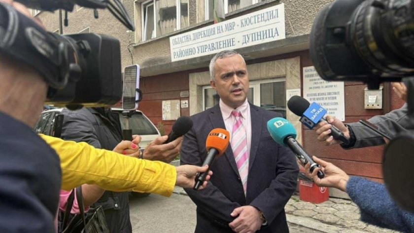 Бомбаджията от Дупница е хванат при опит да влезе в столицата