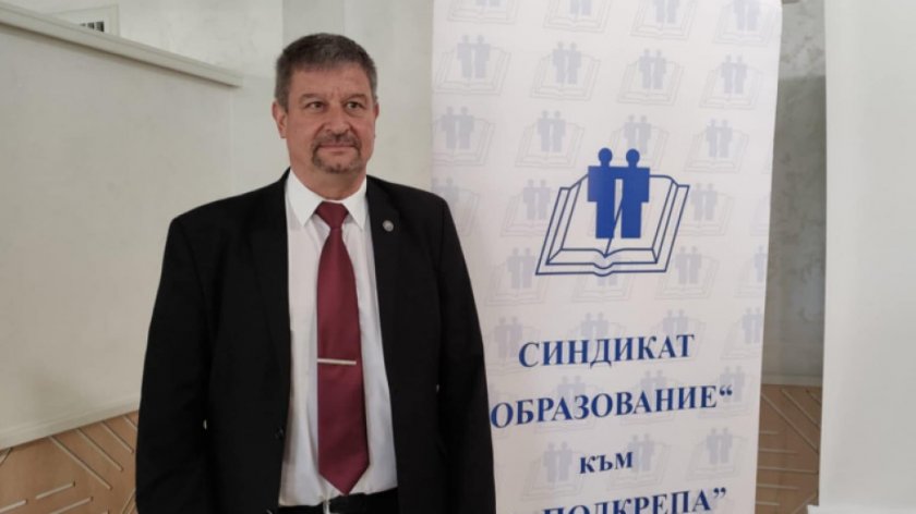 КТ "Подкрепа" предлага оценки за дисциплина на учениците