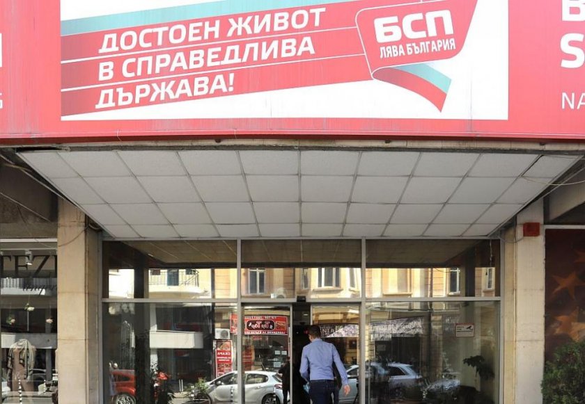 Трус в коалицията: Социалдемократите напускат БСП