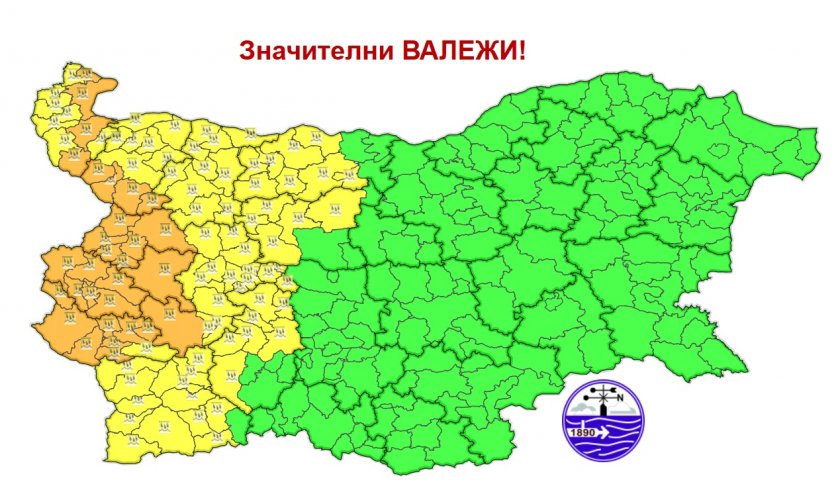Оранжев код за проливни дъждове в 8 области в неделя