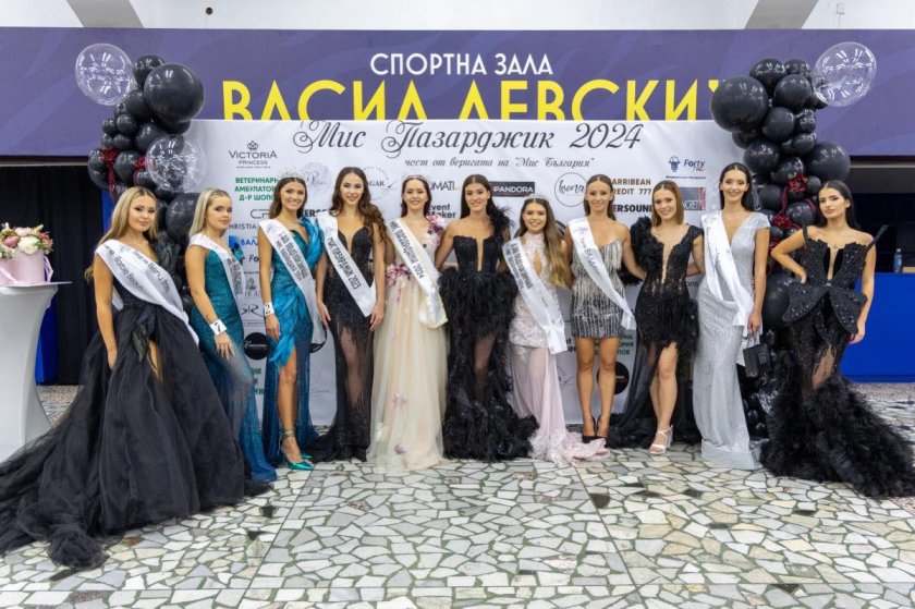 Скандал и купен вот белязаха конкурса "Мис Пазарджик"