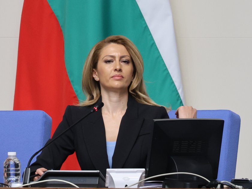 Избраха Рая Назарян за шеф на парламента