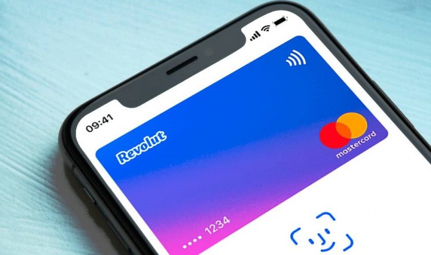 Револют спира да работи с левове от 17 декември