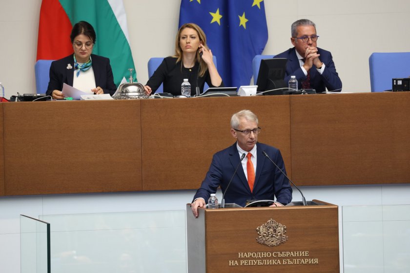 Назначаването на Рая Назарян за председател на Народното събрание е