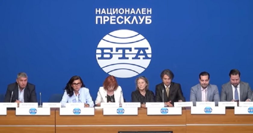 Известни противници на еврото и членството в ЕС внесоха в