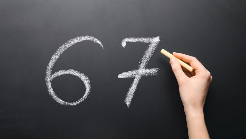 Дума на годината стана... число