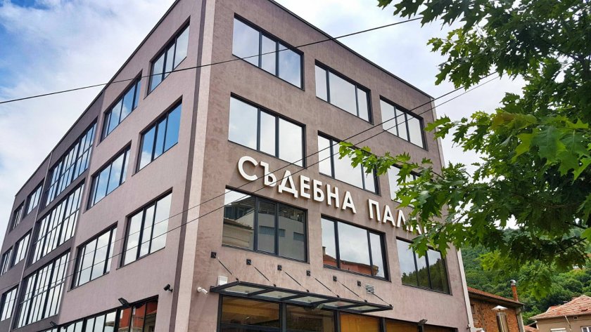 Евакуираха сградата на съда в Петрич заради сигнал за бомба