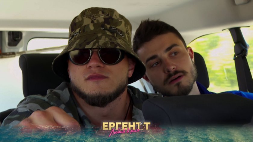 От тези работи аз се изнервям зверски! Или ще го