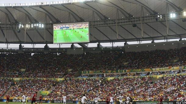 За ужас на бразилците: Продават "Маракана"