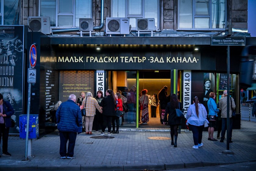 Ремонтираният Малък градски театър отваря врати със спектакъл, посветен на Екатерина Велика