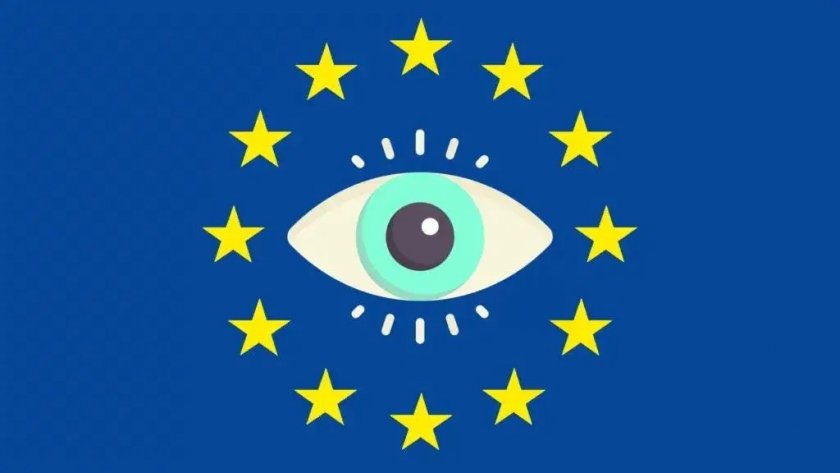 БЕЗ БИГ БРАДЪР: ЕС се отказва от спорната мярка за достъп до лични чатове