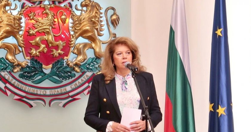 Илияна Йотова: Лъсна истината за дефицита