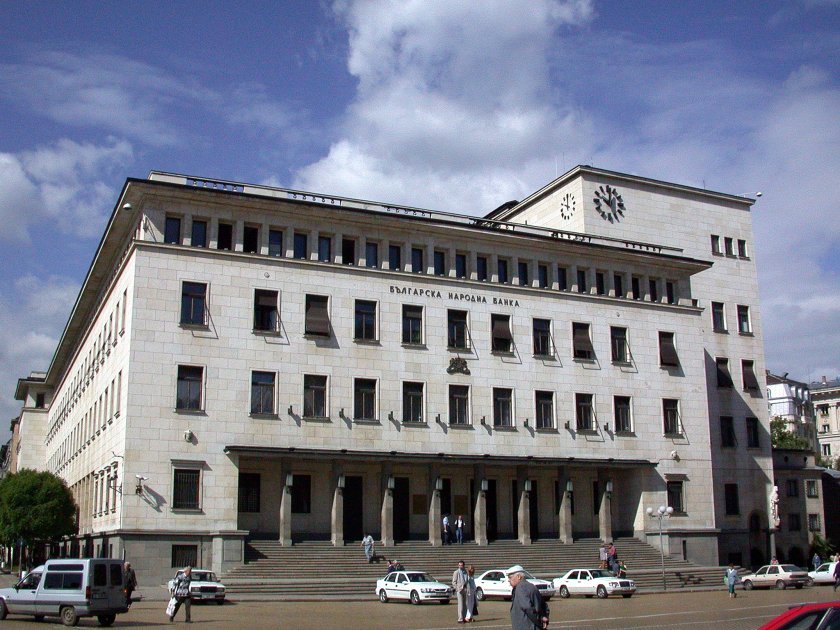 БНБ: Парите в обращение намаляха с над 2 млрд. лева