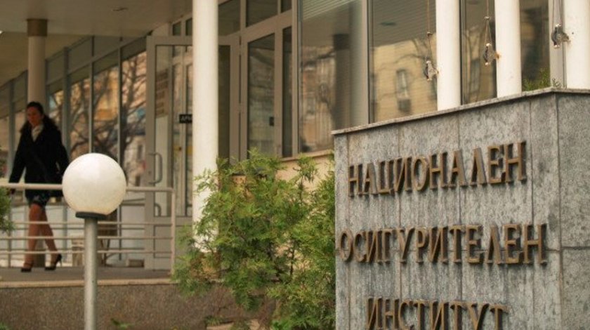 НОИ обсъжда утре дали да се вдигне осигурителната вноска с 2%