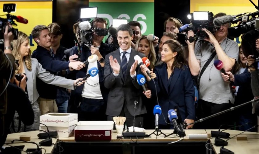 Потвърдено: "Демократи 66" печели парламентарните избори в Нидерландия