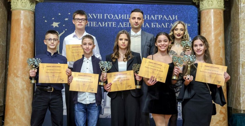 Фондацията на Димитър Бербатов връчи поредните си награди на успелите деца