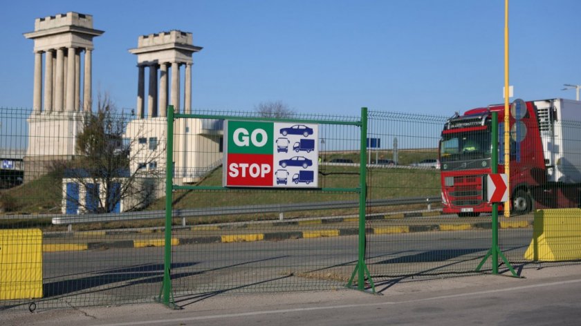 Затварят Дунав мост за два дни