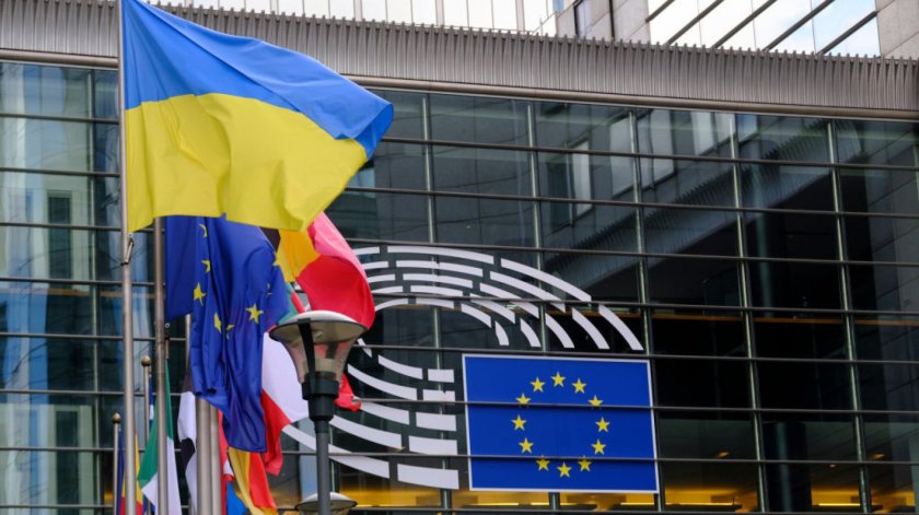 ЕК каза: Преговорите с Украйна за ЕС може да започнат преди края на 2025 г.