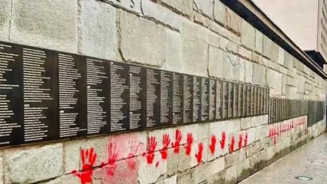Франция: Българите, осквернили мемориала на "Холокоста" в Париж, са част от руска кампания