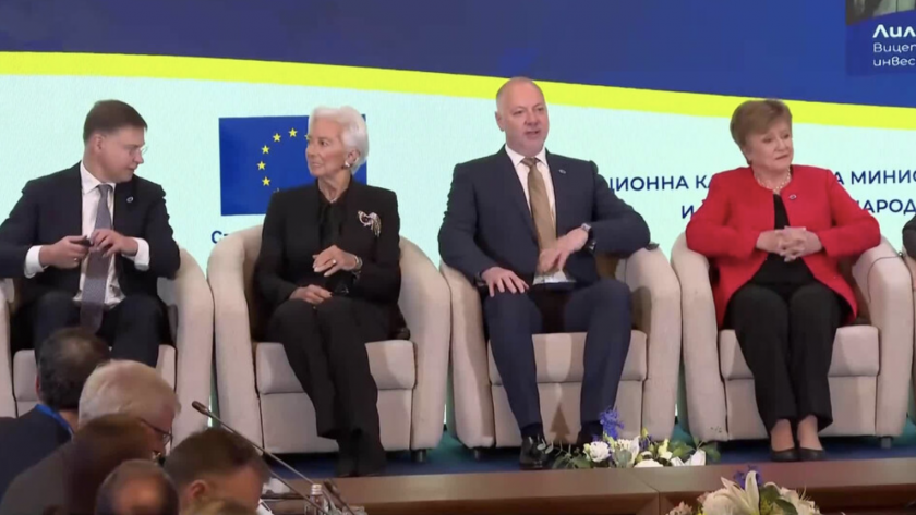 Започна конференция на високо равнище за влизането ни в еврозоната