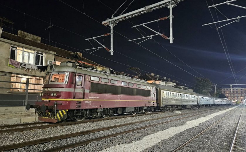 Пленници по неволя: Международен влак блокиран в Пловдив два дни